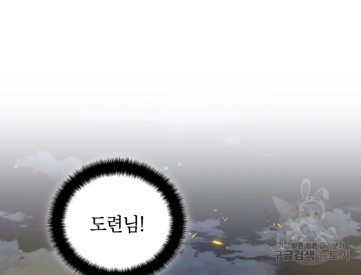 1637637077218qdu7ezrphm.jpeg