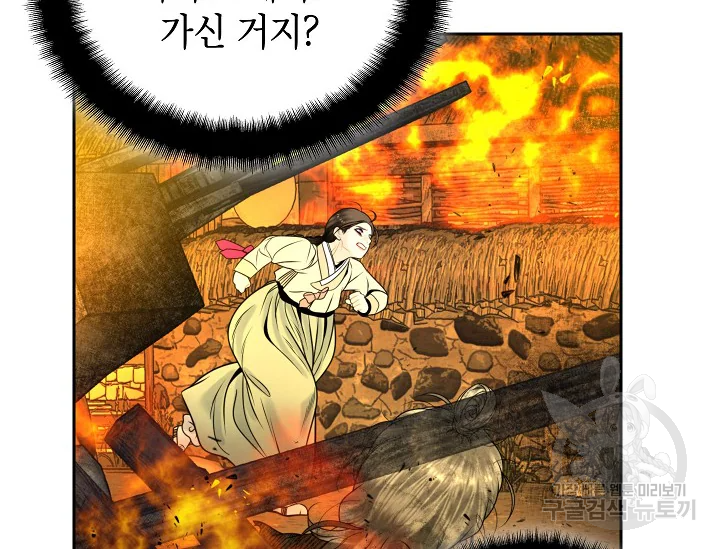 16376370775208iffbtmgcan.jpeg