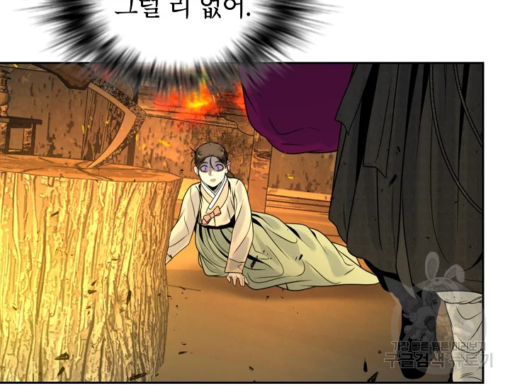 163763708065269jkaiondn3.jpeg