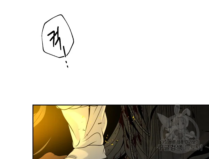 1637637081177377u5kms4t.jpeg