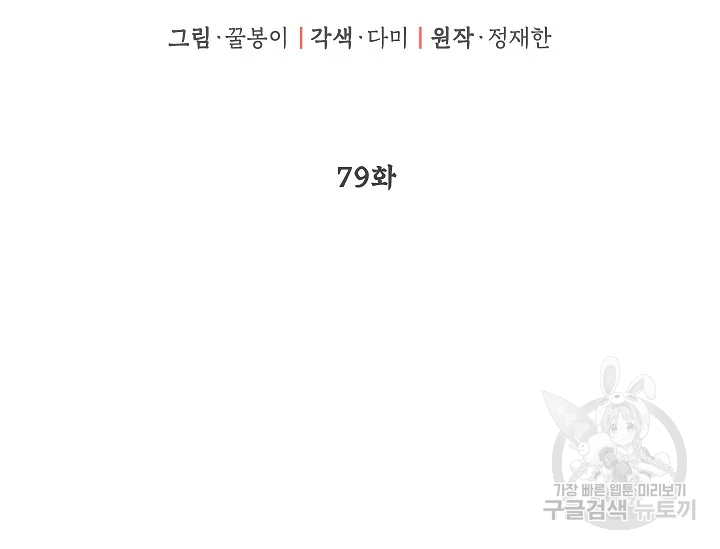 1637637105325xo8mumbb63.jpeg