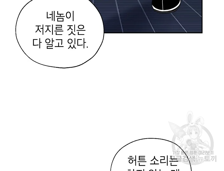 1637637111321ls7lkdc3au.jpeg