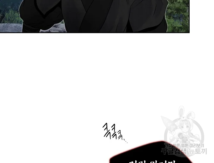 163763711771295y7viqa9er.jpeg
