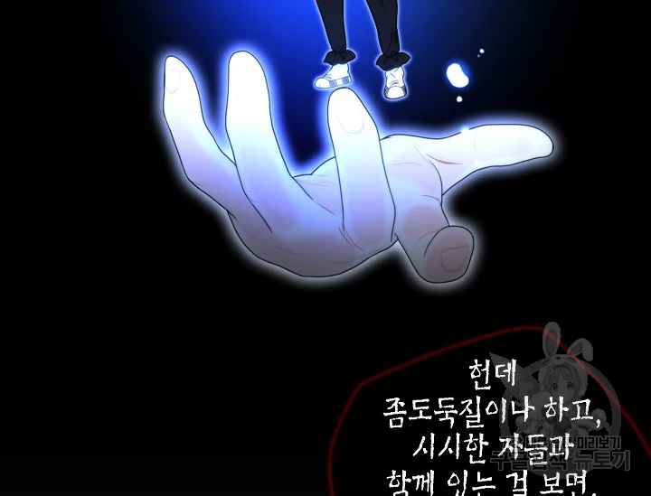 1637637118424yckd77tcxaf.jpeg