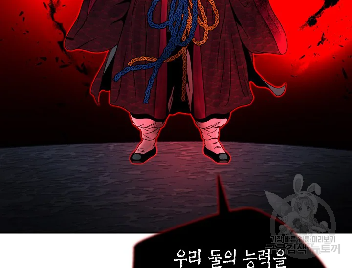 1637637119258hzu9tn6swuh.jpeg