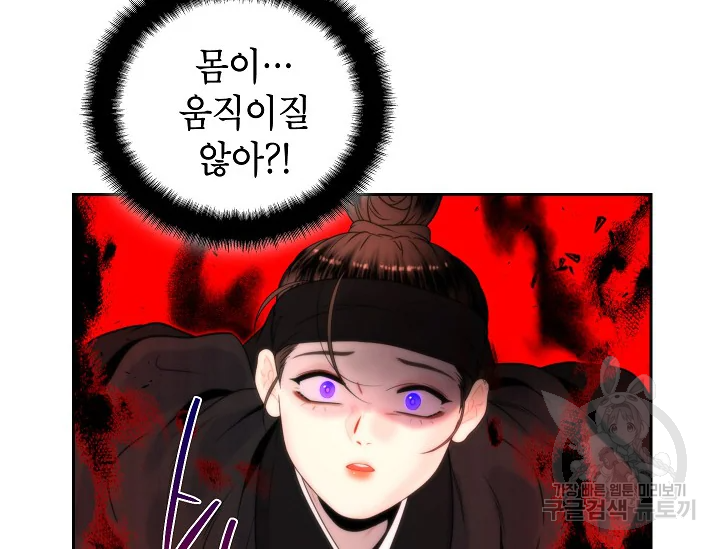 16376371201946315muc3nyn.jpeg