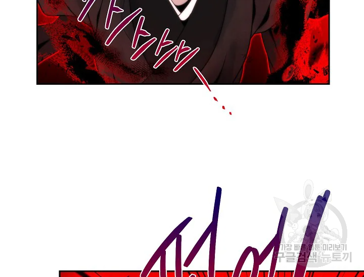 16376371202946nwxcr3gdwu.jpeg