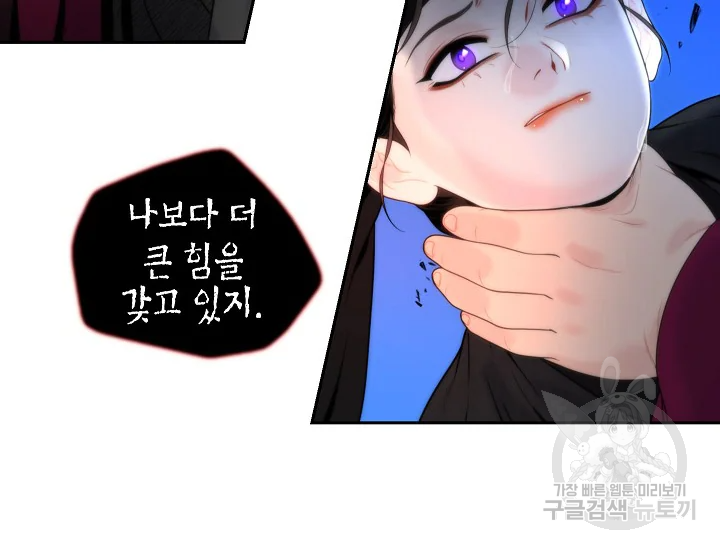 1637637121429aosama6ckue.jpeg