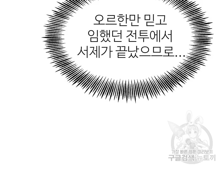 163763709085876mgy1uga4g.jpeg