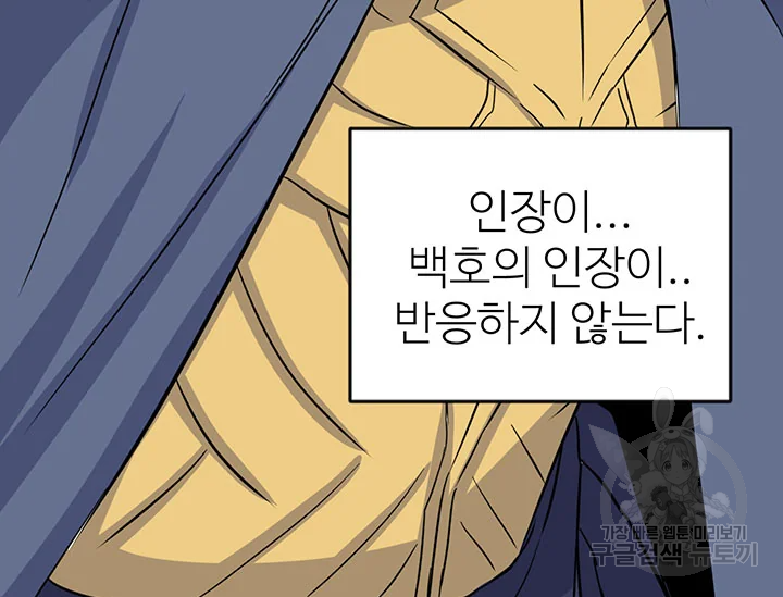 1637637094591zto6g1er29q.jpeg