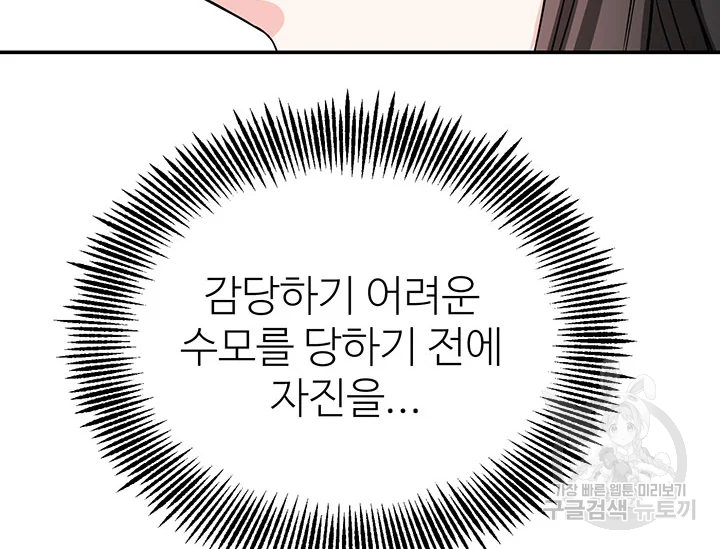 1637637098960x2jjiceaz6q.jpeg