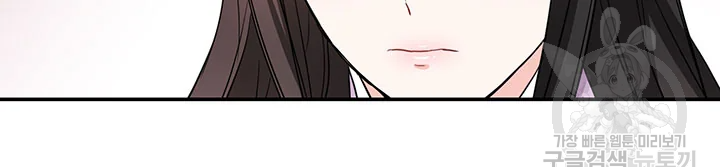 1637637101349x9l2g1uplse.jpeg