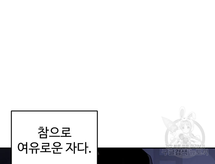 1637637101960b87spenme7s.jpeg