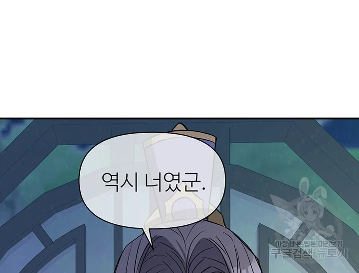 1637637102568xic0wv51kn.jpeg