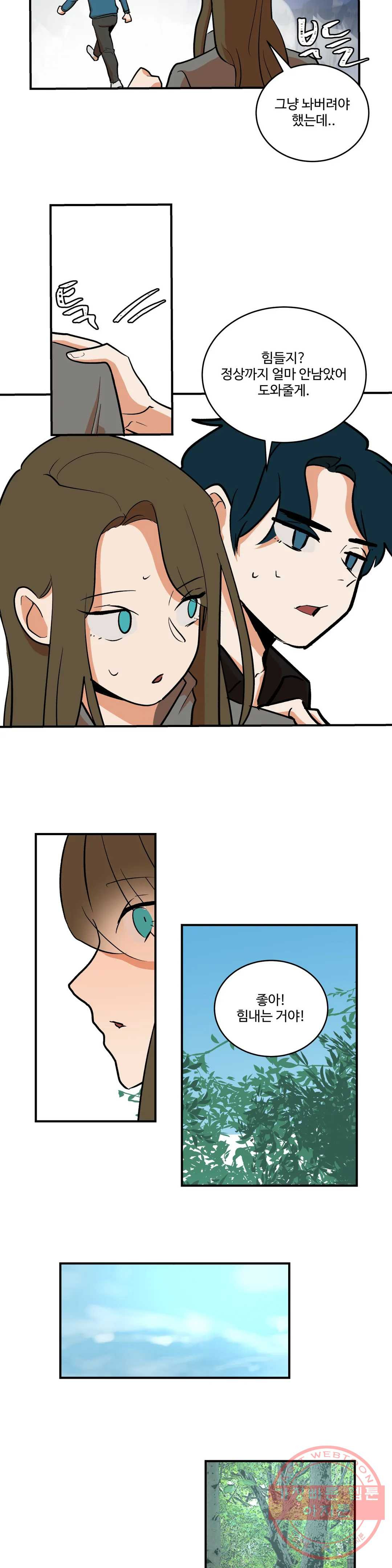 1637636221493agly1x3n6cm.jpeg