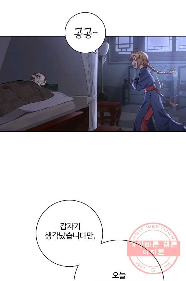 1637634908044d64qi5edve5.jpeg