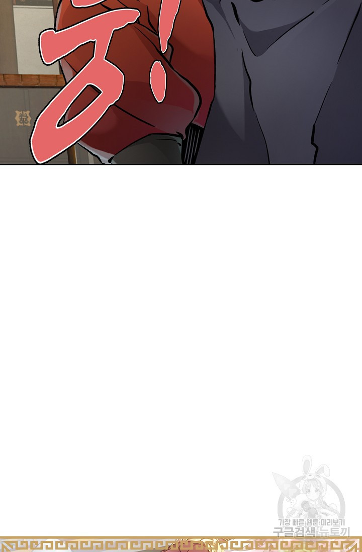1637634933329tddb3horch.jpeg