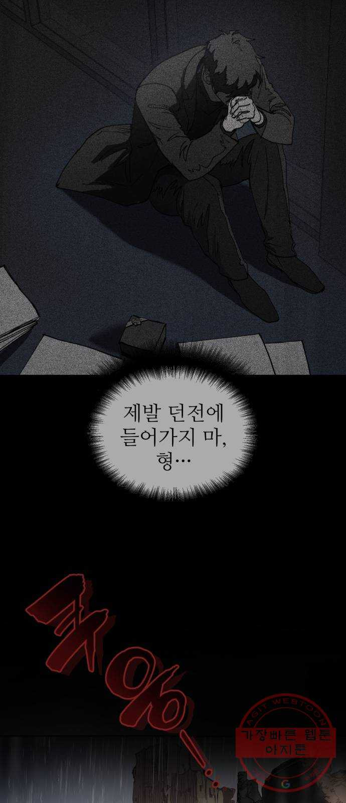 1637638237566bmdgpvnx09b.jpeg