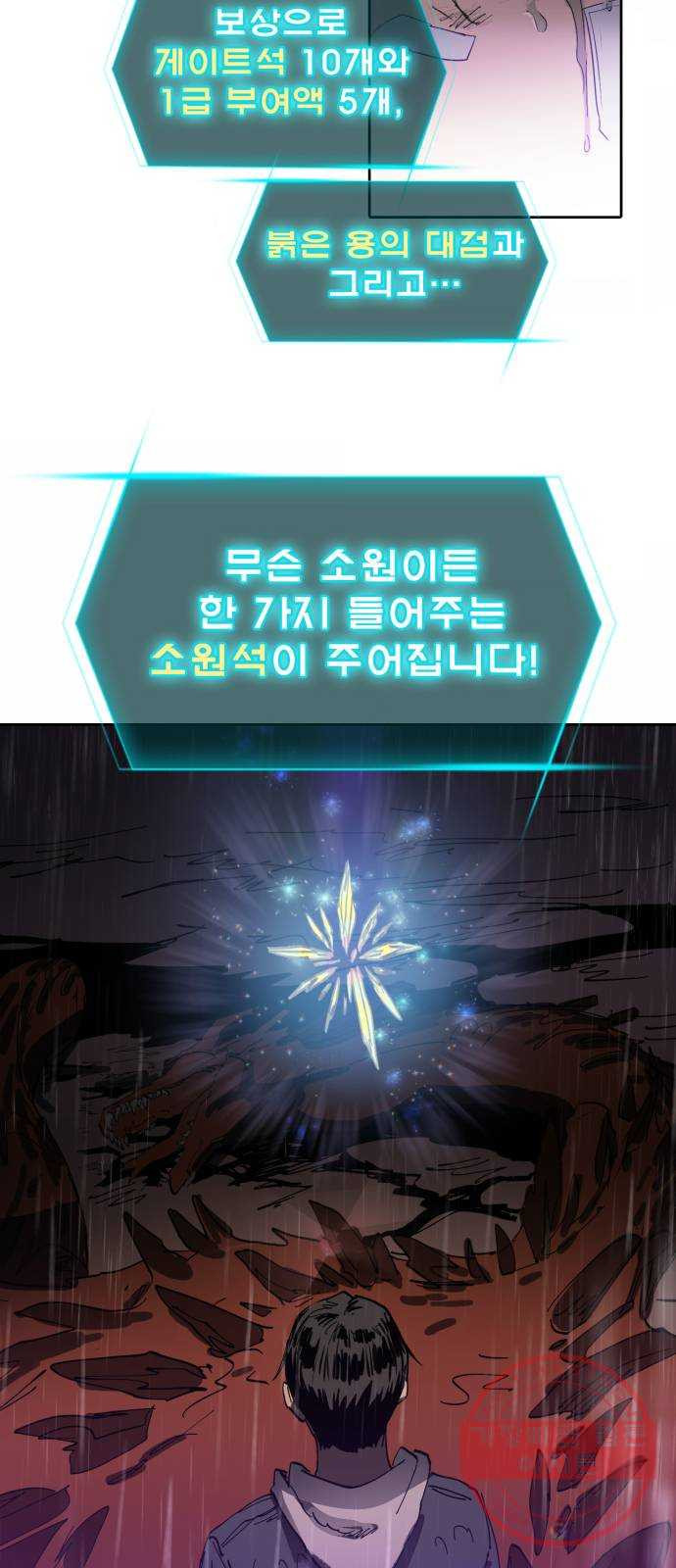 163763823821467gc290pbq5.jpeg