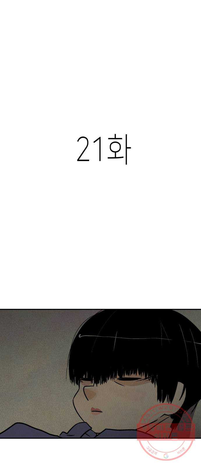1637722876583bsee2cieda5.jpeg