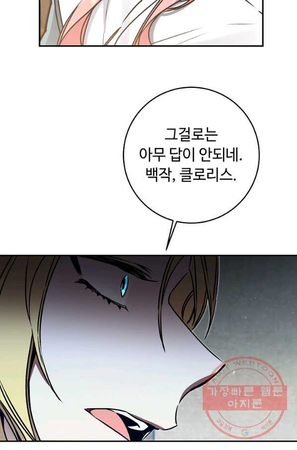 1637810722220zy7vvyp3umd.jpeg