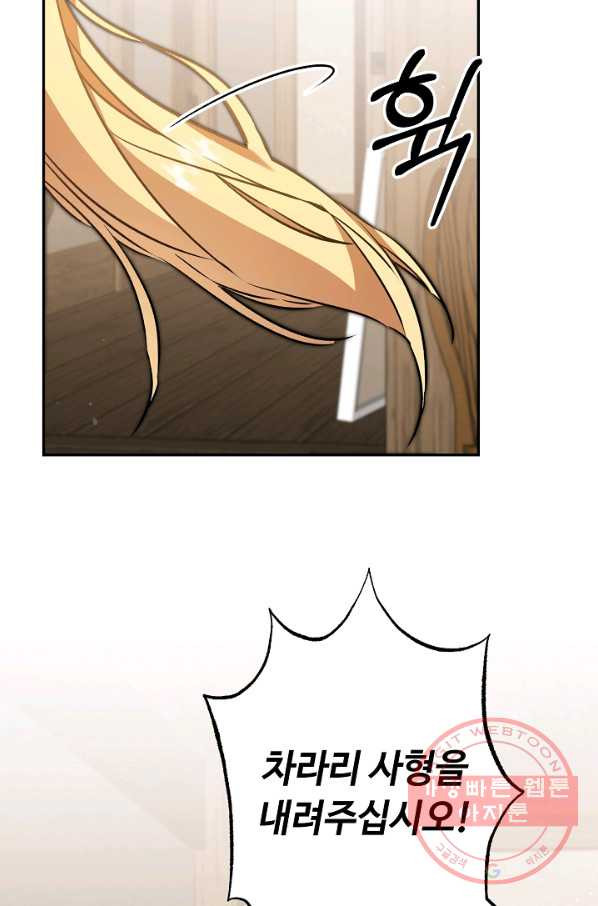 163781072285038fqkdsc1y9.jpeg
