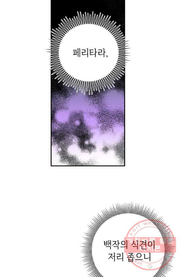 1637810724507jyz523q0clh.jpeg