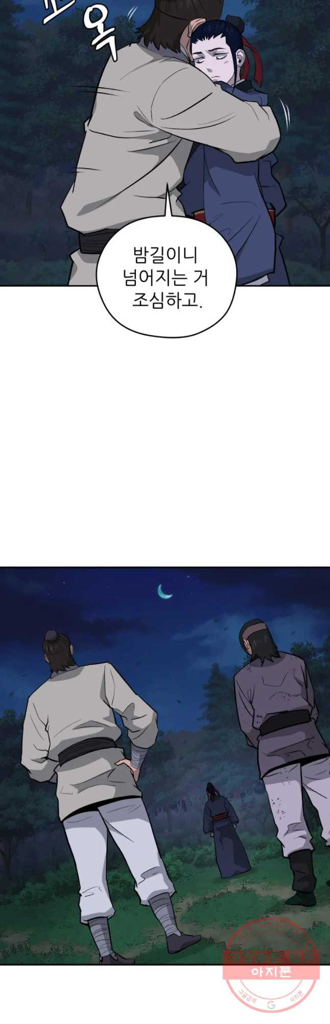 1637811400186t0egrldqb1.jpeg