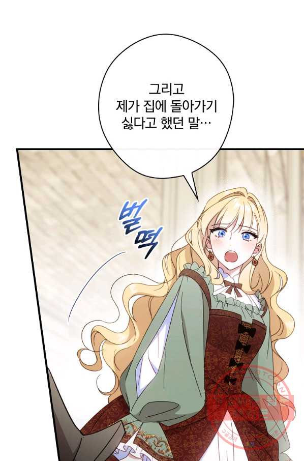 1637810285932uhvvdgdbbap.jpeg