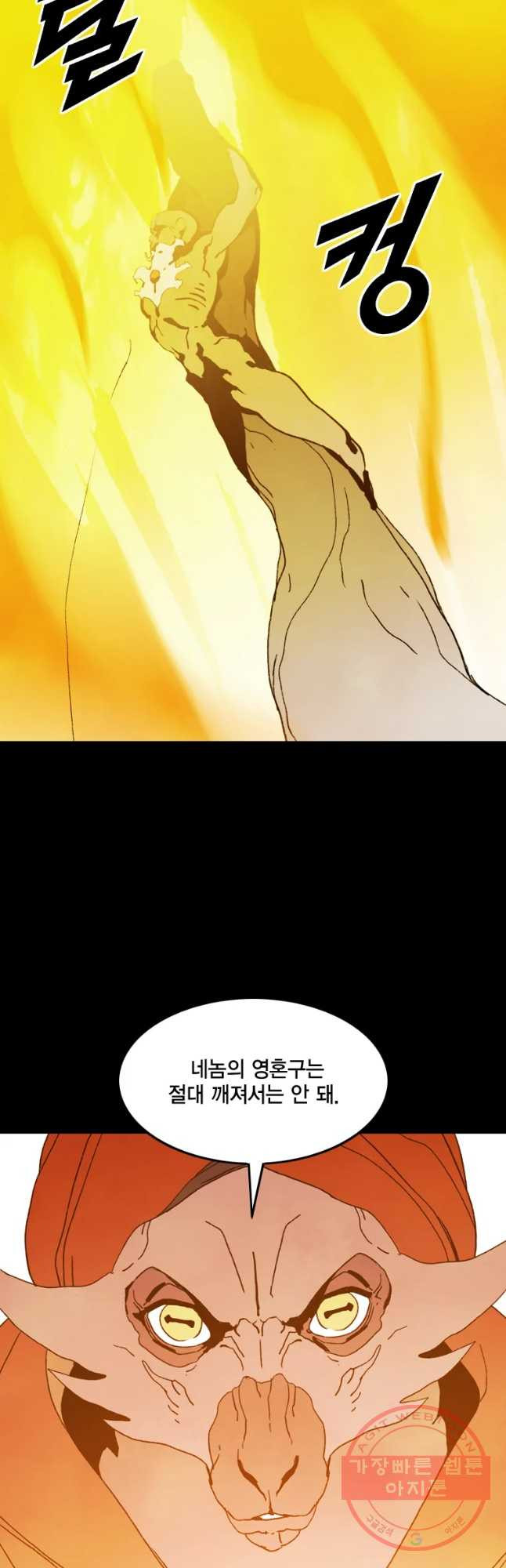 1637896106010xxhls45ivb.jpeg