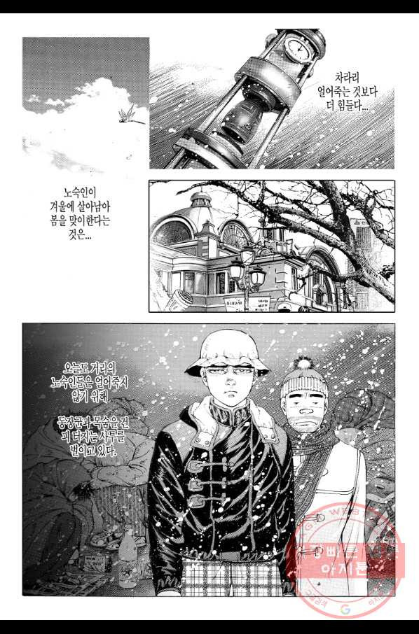 1637895160396jsw0cme2wgl.jpeg