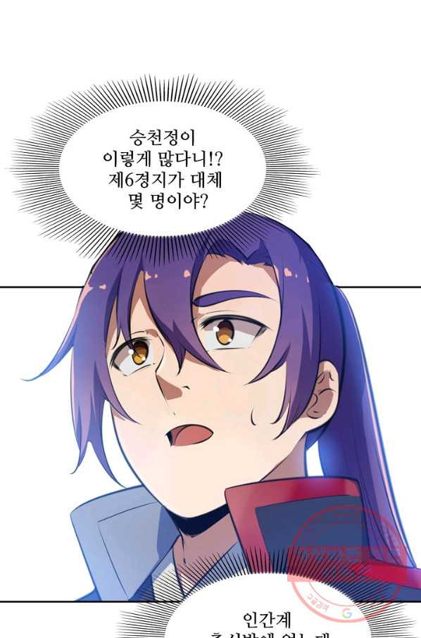 1637979328723smwrzsw8nie.jpeg