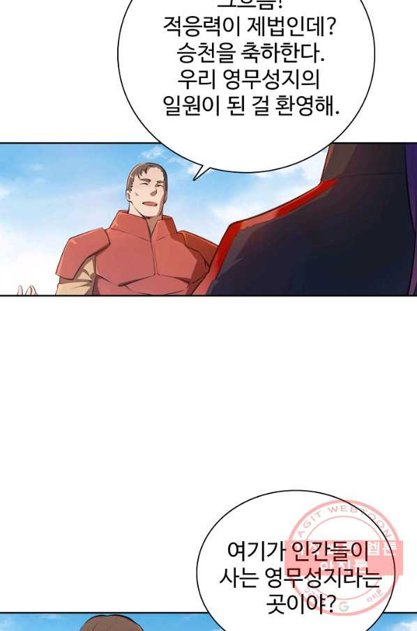 1637979330202wzzwxmel3.jpeg