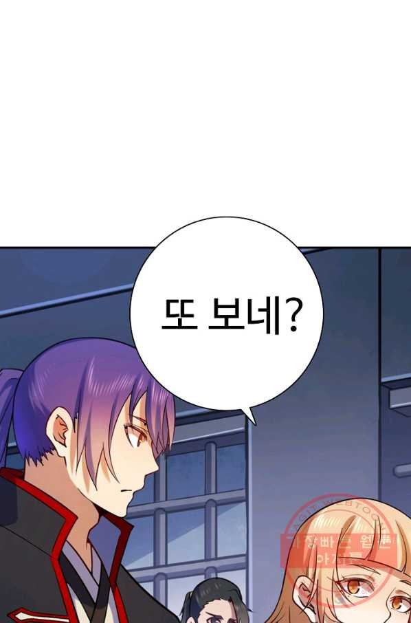 16379793338196lju88mtoke.jpeg