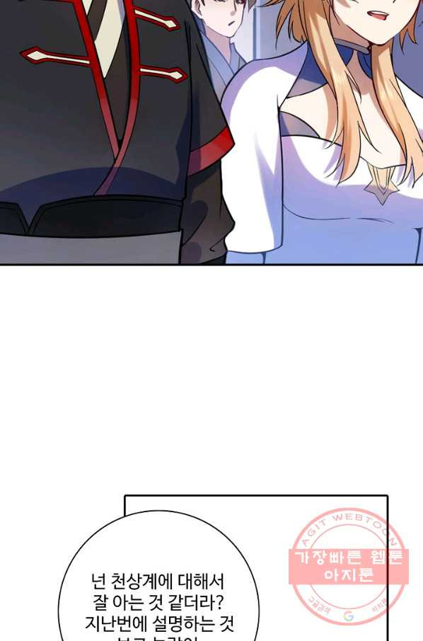 1637979333922vmtu2ibo5wa.jpeg