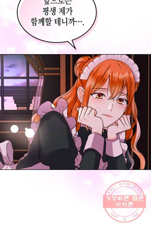 1637982686364xcx5lj39sf.jpeg