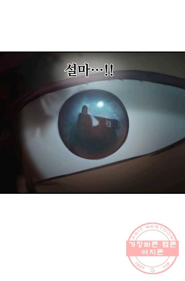 16379860232912kkyeyv40ck.jpeg