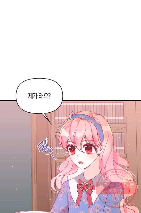 1637982047701j2agf9vfh4o.jpeg