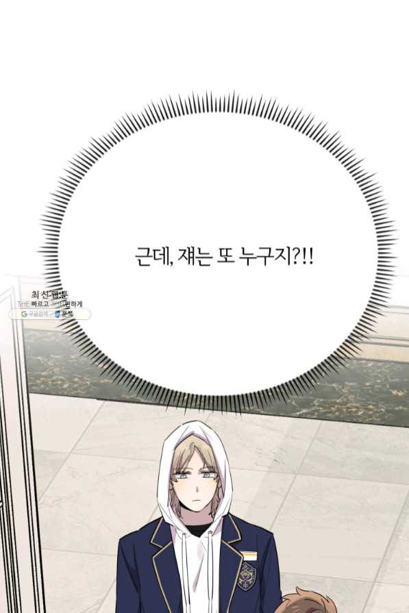1637983554373coy4dminte.jpeg