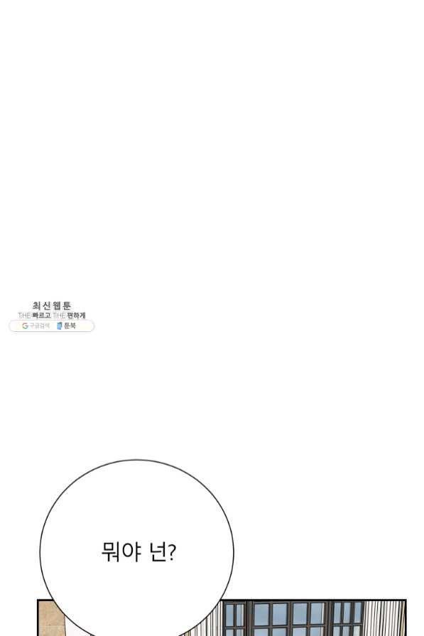 1637983554907qq5ddhbkuj.jpeg