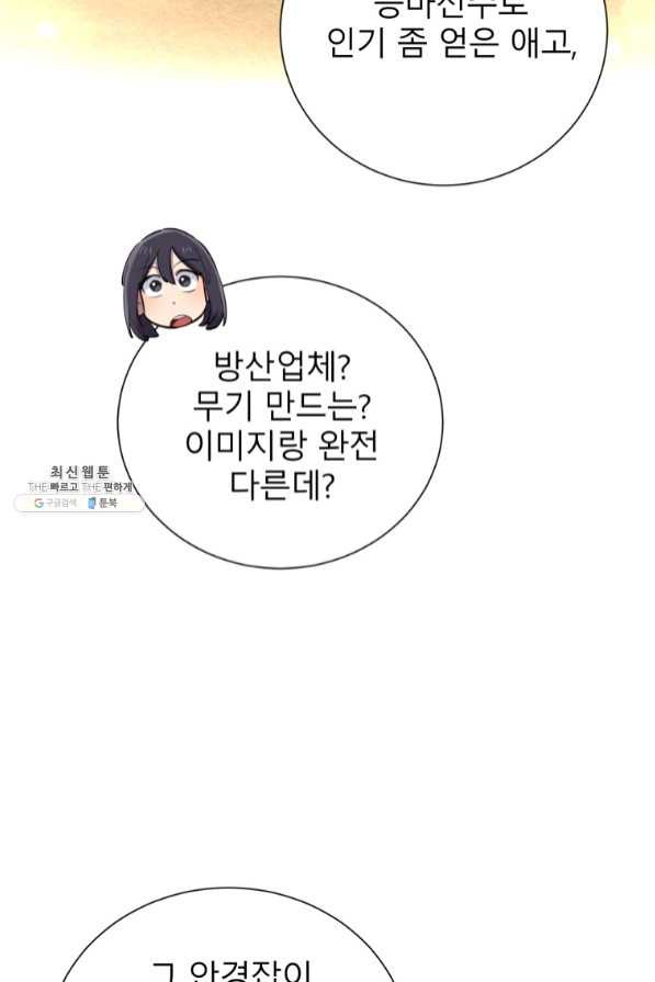 1637983557625qfeirc5okg.jpeg