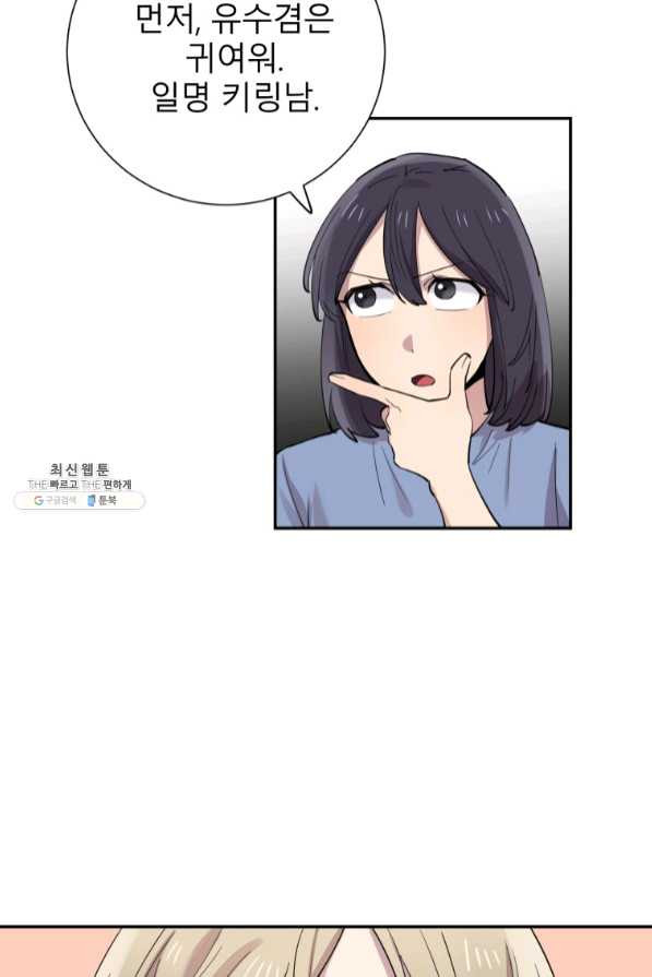 1637983559507jleng0wb89.jpeg