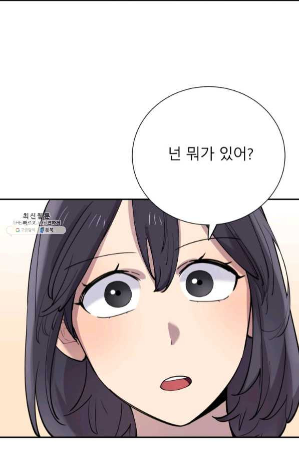 1637983561257bu4wklddptn.jpeg
