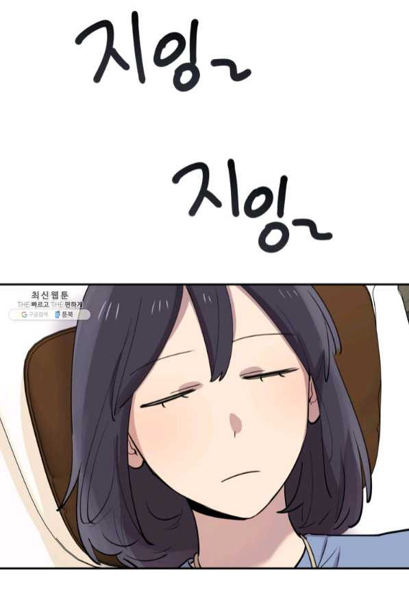1637983562807yekxx98goe.jpeg