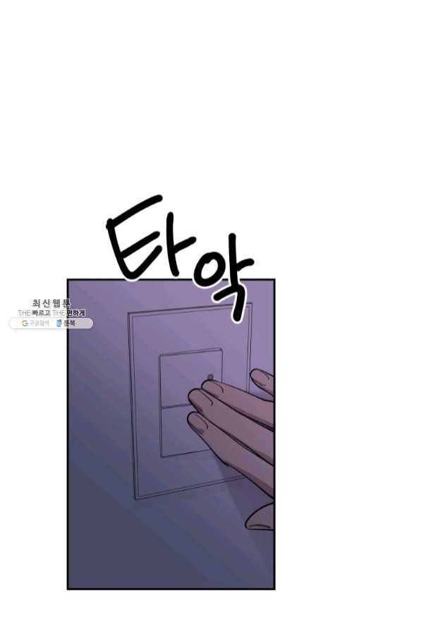 1637983563577hnnta36smhc.jpeg