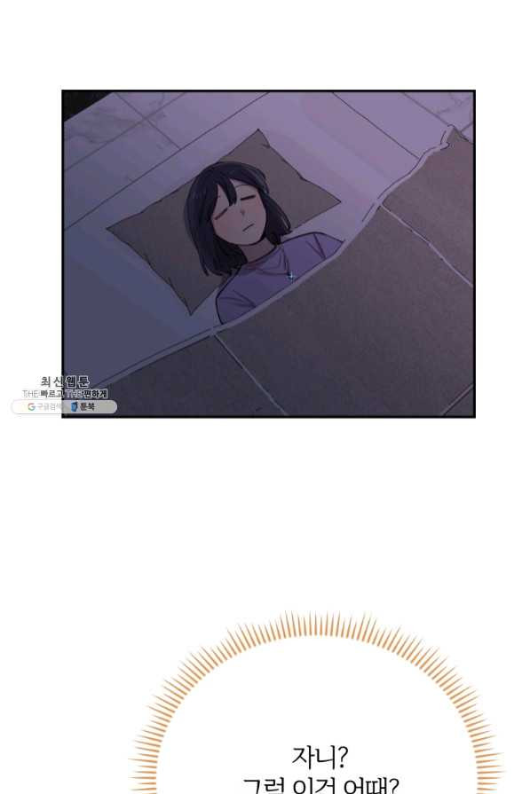1637983563688qjb2c9nl7rs.jpeg