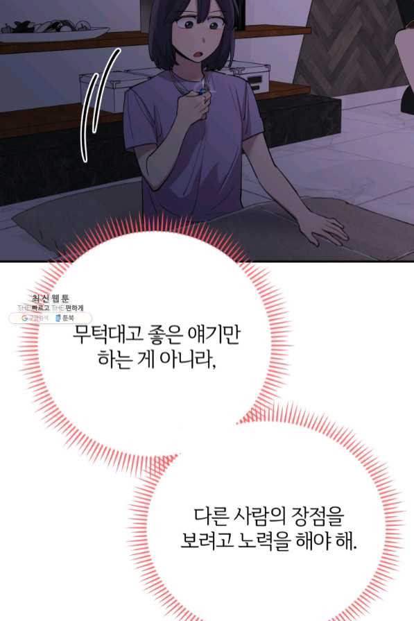 163798356492970ibdtlo65d.jpeg