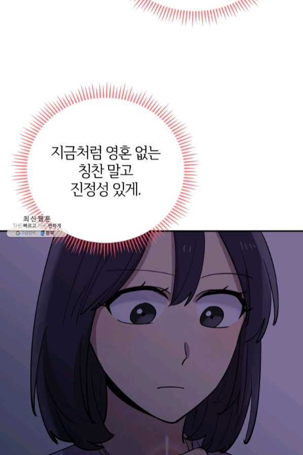 163798356503794d5mh6hc48.jpeg