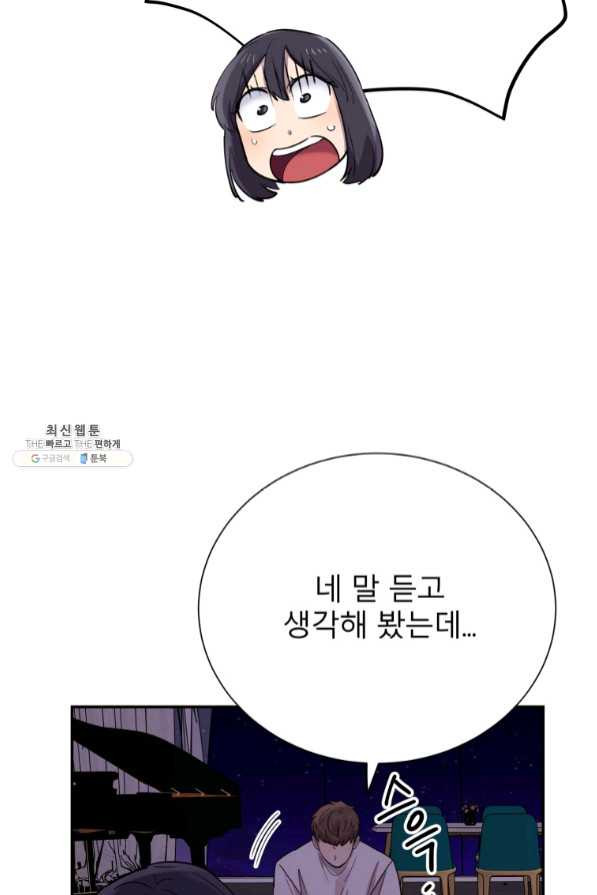 1637983565710a9xu7uc7wpk.jpeg