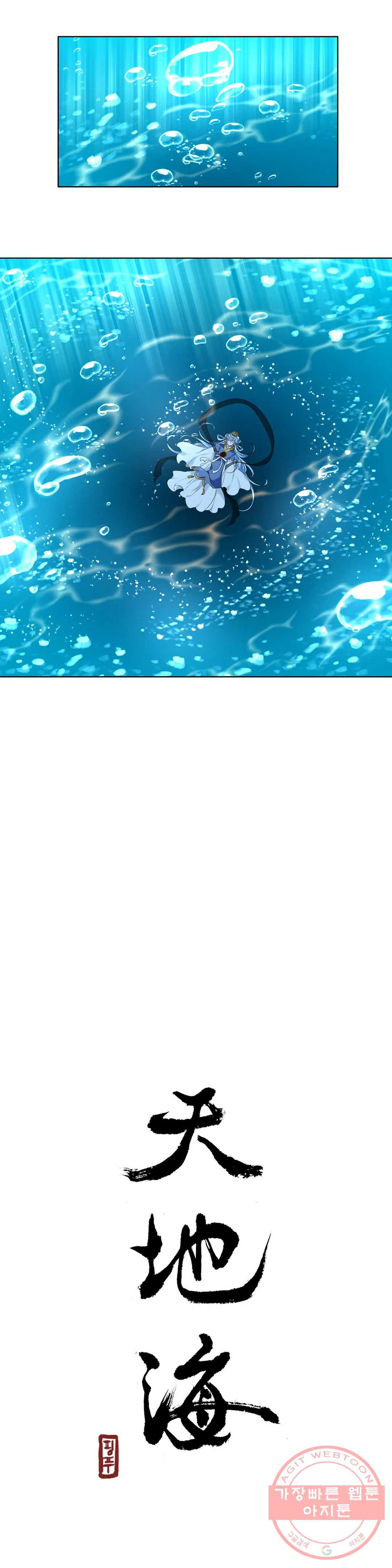 1638059930059rfge5kgqec8.jpeg